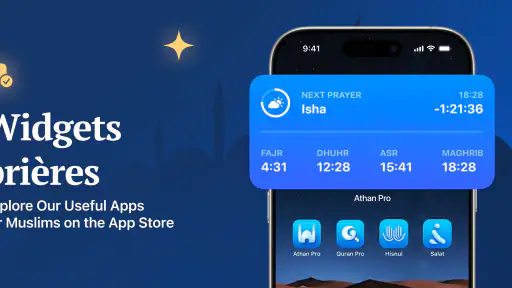 Athan Pro: Heures de Prière screenshot 12