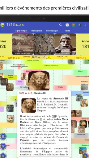 Atlas historique screenshot 10