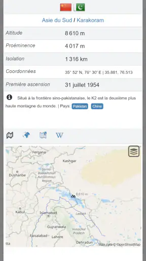 Atlas mondial MxGeo Pro screenshot 5
