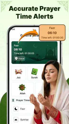 AyahDeck: Quran & Surah Audio screenshot 7