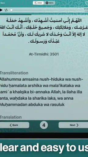 Azkar - اذكار : Athan & Prière screenshot 10