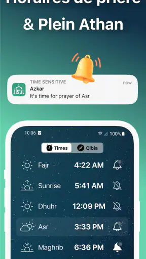 Azkar - اذكار : Athan & Prière screenshot 3