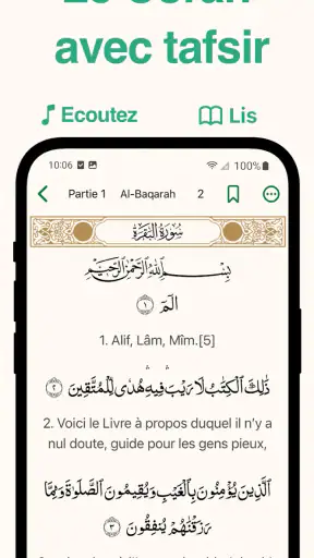 Azkar - اذكار : Athan & Prière screenshot 4