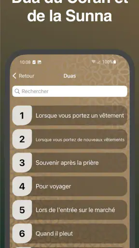 Azkar - اذكار : Athan & Prière screenshot 8