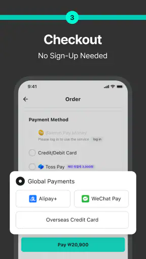 Baemin - Food Delivery screenshot 11