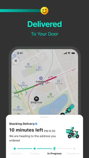 Baemin - Food Delivery screenshot 12