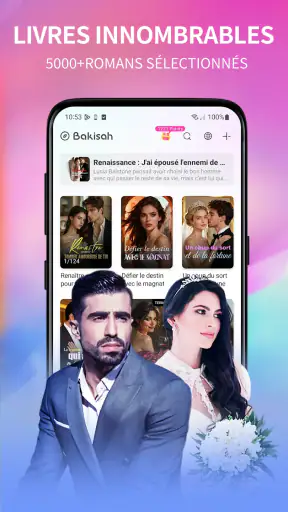 Bakisah screenshot 1