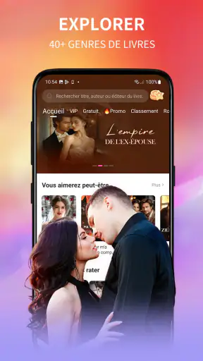 Bakisah screenshot 2