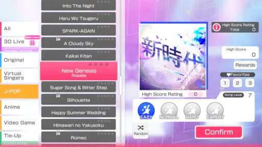 BanG Dream! Girls Band Party! screenshot 12