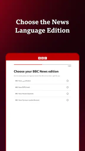BBC World Service screenshot 8