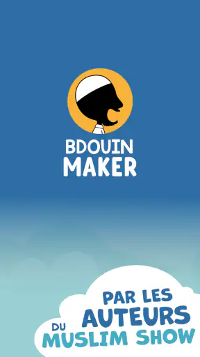 BDouin Maker screenshot 6