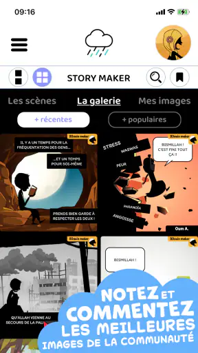 BDouin Maker screenshot 9