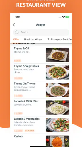 BeeOrder screenshot 3
