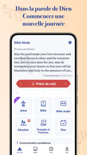 Bible Louis Segond: Audio, IA screenshot 1