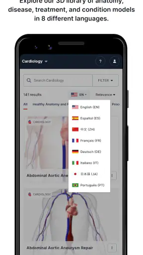 BioDigital Human - 3D Anatomy screenshot 6