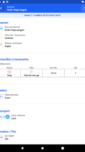 Biopath screenshot 8