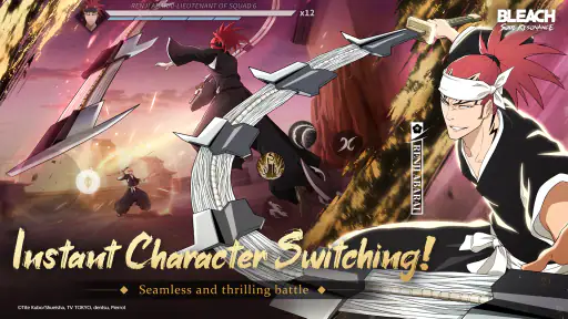 BLEACH: Soul Resonance screenshot 5