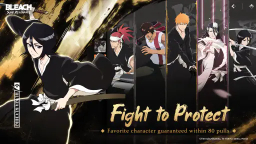 BLEACH: Soul Resonance screenshot 6