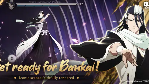 BLEACH: Soul Resonance screenshot 9