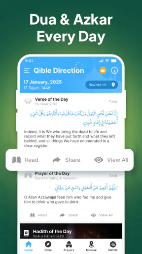 Boussole Qibla-Qibla Direction screenshot 12