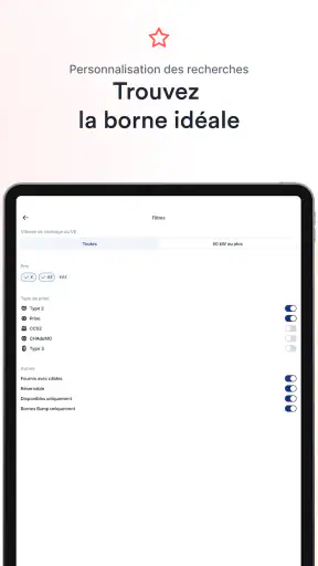 Bump screenshot 12