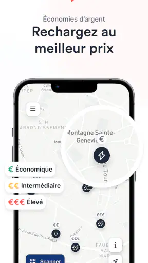 Bump screenshot 3