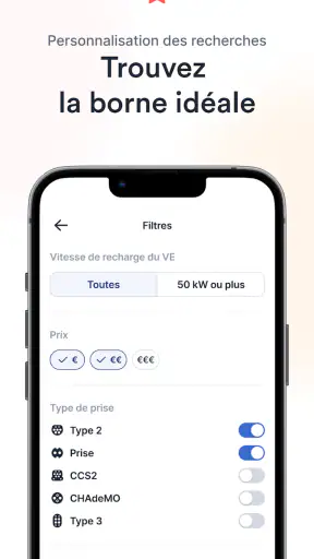 Bump screenshot 4