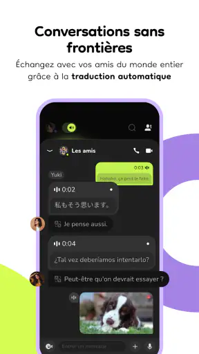 buz - voice connects screenshot 4
