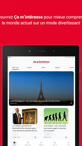 Ça m'intéresse screenshot 6