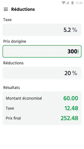 Calculatrice Simple screenshot 5