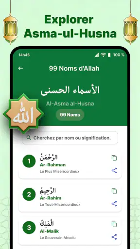 Calendrier Ramadan 2026 Ftour screenshot 5