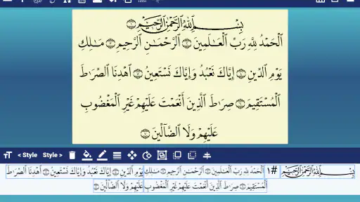 CalliPro screenshot 10