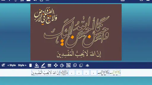 CalliPro screenshot 11