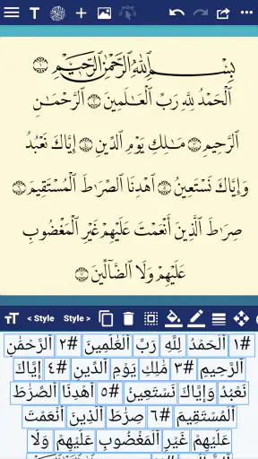 CalliPro screenshot 2
