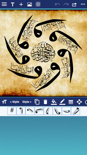 CalliPro screenshot 3