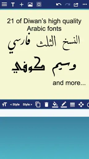 CalliPro screenshot 7