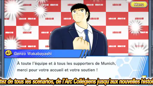 Captain Tsubasa: Dream Team screenshot 10