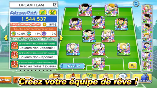 Captain Tsubasa: Dream Team screenshot 11
