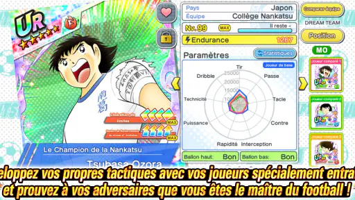 Captain Tsubasa: Dream Team screenshot 12