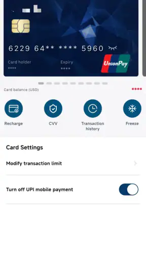 CardMarket screenshot 7