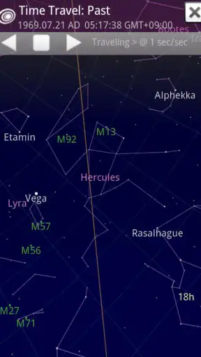 Sky Map : Carte du Ciel screenshot 4