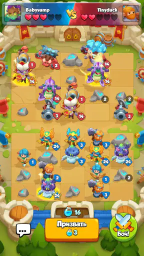 Castle Duels: PvP Stratégie TD screenshot 7