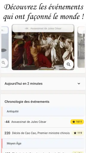 Ce jour-là screenshot 7