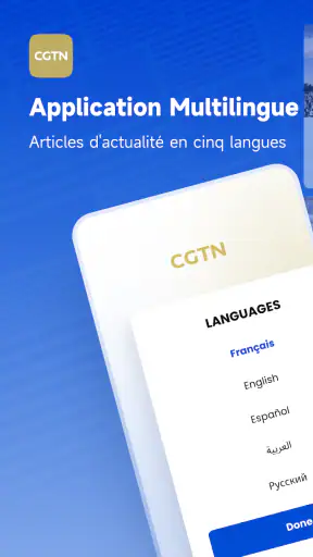 CGTN – China Global TV Network screenshot 1