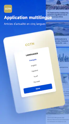 CGTN – China Global TV Network screenshot 9