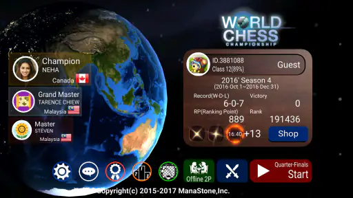 Championnat du monde d'échecs screenshot 1