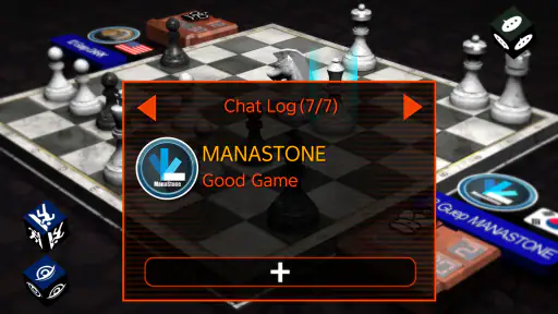 Championnat du monde d'échecs screenshot 11