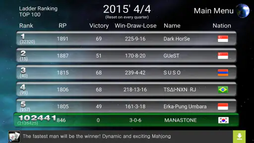 Championnat du monde d'échecs screenshot 8