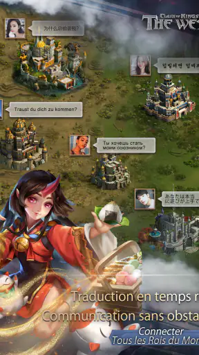 Clash of Kings:The West screenshot 10