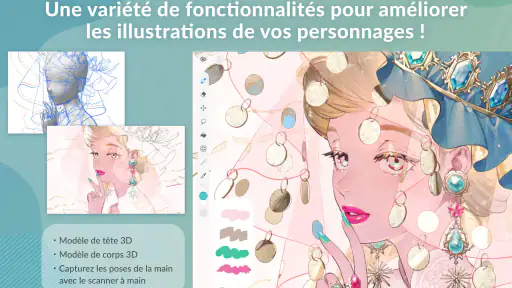 CLIP STUDIO PAINT screenshot 11